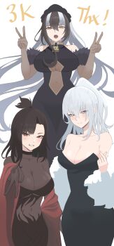 3girls absurdres asymmetrical_bangs bare_shoulders black_dress black_hair blue_eyes bodystocking breasts brown_bodystocking cleavage closed_mouth commentary commentary_request double_v dress english_commentary finger_heart fur_(clothing) gyaru_v hair_between_eyes hand_up hands_up highres large_breasts long_hair looking_at_viewer medium_hair mixed-language_commentary multicolored_hair multiple_girls open_mouth original oro_(lsg0624) ponytail red_eyes simple_background smile two-tone_hair v white_background white_hair yellow_eyes