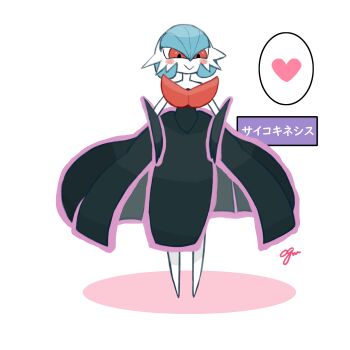 1girl :&gt; alternate_color artist_name black_dress black_gloves blue_hair blush blush_stickers bob_cut closed_mouth clothes_lift colored_skin dress dress_lift elbow_gloves female_focus full_body gardevoir gen_3_pokemon gloves hair_between_eyes happy heart highres japanese_text large_variant_set long_dress looking_afar mega_gardevoir mega_pokemon nintendo no_feet ogm53 outline pink_outline pokemon pokemon_(creature) red_eyes shiny_pokemon short_hair signature simple_background smile solo speech_bubble spoken_heart standing strapless strapless_dress telekinesis translated variant_set white_background white_skin