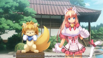 1girl 1other animal animal_ears animal_hands animal_nose architecture atelier-moo bell blue_eyes blue_scarf body_fur breasts brown_fur cat_ears cat_tail clenched_hands closed_eyes closed_mouth company_name copyright_notice day dog dog_ears dog_tail east_asian_architecture fang furry game_cg gloves hair_between_eyes hand_up hands_up high_ponytail house large_breasts large_variant_set long_hair looking_at_viewer melody_sinclair neck_bell non-web_source official_art open_hand outdoors paw_gloves pink_hair ponytail ribbon rock_garden scarf short_sleeves sky tail tail_ornament tail_ribbon teddy_(yuukyuu_gensoukyoku) tree variant_set white_gloves wide_ponytail yuukyuu_gensoukyoku yuukyuu_gensoukyoku_revival