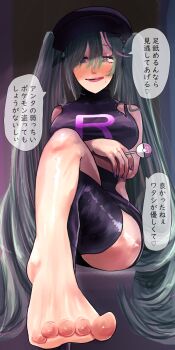1girl barefoot blue_hair blush crossed_legs feet hatsune_miku highres long_hair looking_at_viewer open_mouth party_rock_eternity_(vocaloid) rnh0323 soles team_rocket team_rocket_uniform toes translated twintails vocaloid