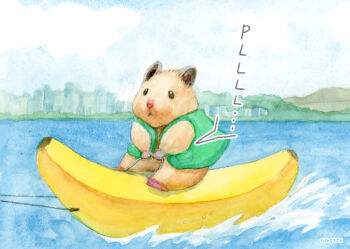 animal animal_focus artist_name commentary_request day gotte hamster life_vest no_humans ocean original outdoors painting_(medium) traditional_media water_skiing watercolor_(medium)