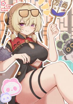 1girl absurdres bare_arms bare_shoulders black_dress blonde_hair breasts china_dress chinese_clothes dress highres medium_breasts medium_hair purple_eyes red_dress solo sweety_(zenless_zone_zero) thigh_strap thighs user_xhmh2583 zenless_zone_zero