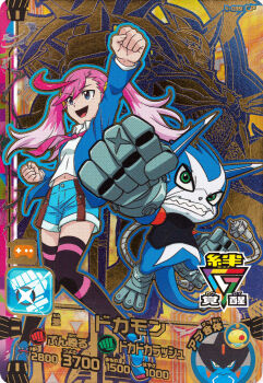 1boy 1girl absurdres appmon blue_eyes card_(medium) digimon digimon_card_game digimon_universe:_appli_monsters dokamon dosukomon evolution full_body happy highres karan_eri long_hair neptunemon official_art open_mouth perorimon pink_hair poseidomon punching purple_hair scan shoes shorts simple_background smile tagme translation_request twintails white_background