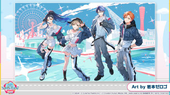 alternate_costume alternate_hairstyle aoyagi_touya artist_name azusawa_kohane black_hat black_jacket black_shoes black_socks blonde_hair blonde_streaks blue_hair blue_jacket brown_eyes cloud commentary_request company_name copyright_notice ferris_wheel full_body gradient_hair green_eyes grey_pants guest_art hair_between_eyes hat highres iwamoto_zerogo jacket multicolored_hair official_art open_clothes open_jacket orange_eyes orange_hair pants ponytail project_sekai second-party_source shinonome_akito shiraishi_an shirt shoes shorts socks split-color_hair two-tone_hair vivid_bad_squad_(project_sekai) watermark web_address white_shirt white_shoes white_shorts