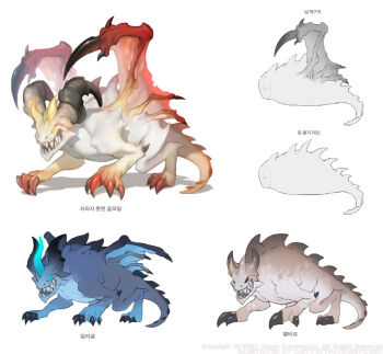 artist_name black_claws black_horns blue_horns blue_tail blue_wings brown_tail caesty claws colorpoint commentary_request company_name curled_horns dated_commentary dragon english_text full_body glowing glowing_eyes horns korean_commentary korean_text monster monster_focus nexon no_pupils official_art open_mouth production_art red_claws red_wings reference_sheet sharp_teeth simple_background small_horns standing tales_weaver teeth translation_request watermark web_address white_background wings yellow_eyes yellow_horns