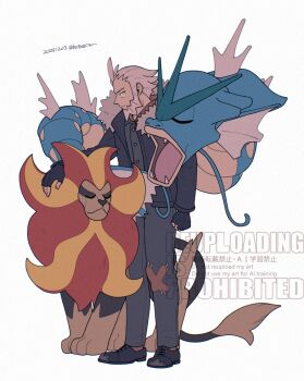 1boy batabiru beard black_gloves black_jacket black_pants closed_eyes closed_mouth commentary_request facial_hair fangs fingerless_gloves fur-trimmed_jacket fur_trim gen_1_pokemon gen_6_pokemon gloves gyarados jacket lion long_sleeves lysandre_(pokemon) nintendo open_clothes open_jacket open_mouth pants pokemon pokemon_(creature) pokemon_legends:_z-a pyroar pyroar_(male) shirt simple_background smile tail white_background