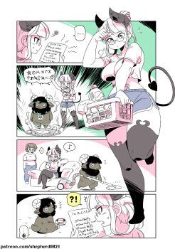!? +++ ... 1other 2girls ^^^ alternate_language book bowl breasts cellphone comic commentary couch demon demon_girl demon_horns demon_tail english_commentary english_text flying_sweatdrops furry furry_female glasses heart heart_tattoo hexagram highres horns laundry laundry_basket limited_palette list midriff monster_girl multiple_girls mundane_utility musical_note original pentacle pentagram pet_bowl phone shepherd0821 short_hair shorts siblings sisters sitting smartphone smile spoken_ellipsis spoken_interrobang spoken_musical_note star_of_david summoning surprised sweatdrop tail tattoo thighhighs vacuum_cleaner zoey_(modern_mogal)