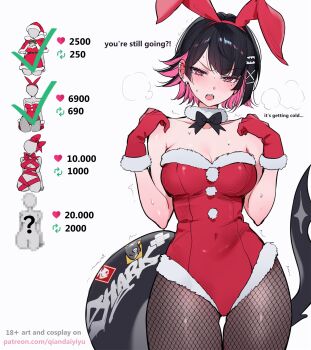 1girl animal_ears bad_id bad_twitter_id black_hair black_pantyhose blush breasts colored_inner_hair ellen_joe fake_animal_ears fins fish_tail gloves hands_up highres large_breasts leotard mole mole_under_eye multicolored_hair open_mouth paid_reward_available pantyhose pink_hair qiandaiyiyu rabbit_ears red_gloves red_leotard revision shark_girl shark_tail short_hair simple_background solo tail twitter_strip_game two-tone_hair white_background zenless_zone_zero