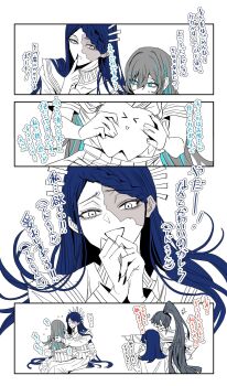 Rule 34 | 4girls, ado (utaite), atashi wa mondaisaku, blue hair, braid, braided bangs, chando (ado), commentary request, gira-gira-chan (ado), gira gira, gunjyou (gunjyou 00), ha-chan (ado), hair between eyes, highres, long hair, mole, mole under eye, multicolored hair, multiple girls, naima (ado), open mouth, pleated skirt, ponytail, school uniform, serafuku, shirt, short sleeves, skirt, streaked hair, sweatdrop, tanaka keiko (amagami), translation request, usseewa, utaite