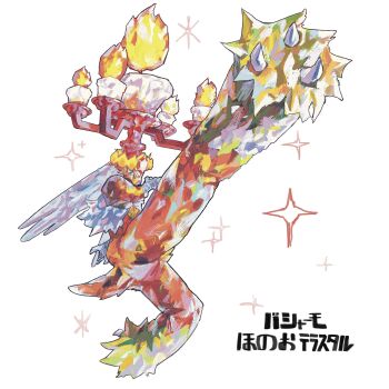blaziken blue_eyes claws feathers fire gameplay_mechanics gen_3_pokemon glowing highres jumping kicking looking_ahead multicolored_feathers nintendo no_humans ookiitora128706 pokemon pokemon_(creature) pokemon_focus red_feathers solo terastallization translation_request white_feathers yellow_feathers
