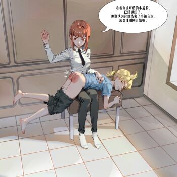 1boy 1girl absurdres ass barefoot blonde_hair buli_(rzcd5827) chainsaw_man clenched_hand clenched_teeth clothes_pull dress_shirt femdom highres kagamine_len makima_(chainsaw_man) male_underwear male_underwear_pull necktie over_the_knee punishment red_eyes red_hair shirt shorts shorts_pull sitting spanked spanking speech_bubble teeth translated underwear vocaloid