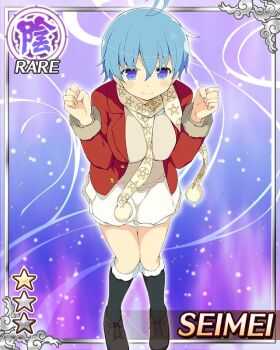 1girl angry antenna_hair black_socks blue_eyes blue_hair breasts brown_shirt card_(medium) clenched_hands game_cg jacket large_breasts leaning_forward non-web_source official_alternate_costume official_art red_jacket scarf seimei_(senran_kagura) senran_kagura senran_kagura_new_wave shirt short_hair skirt socks solo white_scarf white_skirt