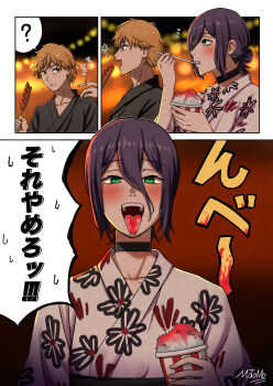 1boy 1girl ? absurdres black_choker black_kimono blonde_hair blush chainsaw_man choker corn_dog cup denji_(chainsaw_man) floral_print floral_print_kimono food green_eyes grenade_pin hair_between_eyes highres holding holding_spoon ice_cream_cup japanese_clothes kimono matomo open_mouth print_kimono purple_hair reze_(chainsaw_man) shaved_ice short_hair speech_bubble spoken_question_mark spoon spoon_straw summer_festival teeth tongue tongue_out translation_request upper_teeth_only white_kimono yukata