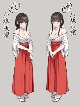 2girls aoi_tiduru black_eyes black_hair blunt_bangs breasts brown_hair character_doll cleavage doll grey_background hakama japanese_clothes large_breasts light_blush long_hair miko multiple_girls original ponytail sandals siblings sisters smile tabi