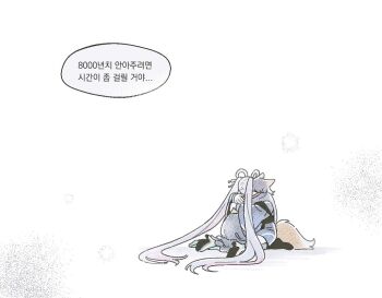 2girls animal_ears bare_shoulders cho_kaguya-hime! commentary_request fox_ears fox_girl grey_hair korean_commentary korean_text multicolored_hair multiple_girls pink_hair runami_yachiyo sakayori_iroha translation_request two-tone_hair white_background wo_habum