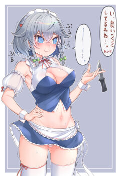 1girl @_@ absurdres adapted_costume armpits bare_shoulders blue_eyes blush braid braided_sidelock breasts cleavage_cutout closed_mouth clothing_cutout commentary_request cowboy_shot curvy detached_sleeves gluteal_fold groin hair_between_eyes harunoha highres izayoi_sakuya knife large_breasts maid_headdress micro_panties microskirt midriff navel panties pantyshot puffy_detached_sleeves puffy_sleeves skirt smile solo speech_bubble talking thighhighs touhou translation_request twin_braids underwear white_thighhighs wrist_cuffs