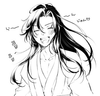 Rule 34 | 1boy, :d, ^ ^, ahoge, blush, chinese clothes, closed eyes, collarbone, commentary request, facing viewer, greyscale, hair ribbon, hanfu, heart, kabe bo, long hair, male focus, modao zushi, monochrome, open mouth, pectoral cleavage, pectorals, ponytail, ribbon, robe, sidelocks, simple background, smile, solo, upper body, wei wuxian, white background