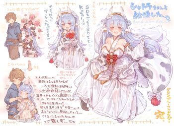 Rule 34 | 1boy, 1girl, 7010, :d, ^ ^, animal ears, animal print, arrow (symbol), blue hair, breasts, brown hair, catura (granblue fantasy), cleavage, closed eyes, closed mouth, commentary request, cow ears, cow print, draph, dress, gran (granblue fantasy), granblue fantasy, horns, large breasts, long hair, looking at viewer, multiple views, open mouth, print dress, short hair, smile, translation request, wedding dress, white dress, white horns