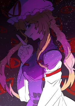 1girl black_background blonde_hair bow closed_mouth commentary_request eye_symbol fading floating_hair from_side gagamatsu hair_bow hat hat_ribbon long_hair long_sidelocks long_sleeves looking_at_viewer looking_to_the_side low-tied_sidelocks mob_cap one-hour_drawing_challenge pointing pointing_up purple_tabard red_bow red_ribbon ribbon semi-transparent shirt sidelocks smile solo space star_(sky) tabard touhou upper_body v-shaped_eyebrows white_hat white_shirt wide_sleeves yakumo_yukari