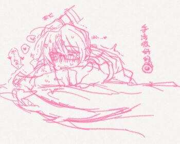 Rule 34 | 2boys, absurdres, aftersex, ahoge, arthropod limbs, beard stubble, bed, bed sheet, blanket, blush, clock, closed eyes, clothed sex, coat, collared shirt, cum, dante (limbus company), dngrumauma, embarrassed, facial hair, fire, formal clothes, glasses, gloves, gregor (project moon), hair between eyes, half-closed eyes, hand on another's head, headpat, heart, highres, implied sex, implied yaoi, limbus company, long hair, long sleeves, low ponytail, lying, male focus, multiple boys, necktie, nose blush, object head, on bed, on stomach, open mouth, orgasm, parted bangs, photoshop (medium), pink theme, ponytail, project moon, prosthetic head, semi-rimless eyewear, sex, sexually suggestive, sheet grab, shirt, simple background, sketch, sleeves rolled up, solo focus, speech bubble, spoken heart, stubble, sweat, sweatdrop, tearing up, trembling, under-rim eyewear, vest, white background, yaoi