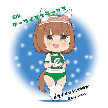 1girl :d animal_ears blush braid brown_eyes brown_hair buruma capriccyo chibi commentary_request crown_braid full_body green_buruma highres horse_ears horse_girl horse_tail looking_at_viewer open_mouth original_race_uniform_(umamusume) puffy_short_sleeves puffy_sleeves race_bib shirt shoes short_hair short_sleeves smile snow_rabbit snowing solo standing tail thigh_gap thighhighs translation_request twitter_username umamusume white_shirt white_shoes white_thighhighs yukino_bijin_(umamusume)