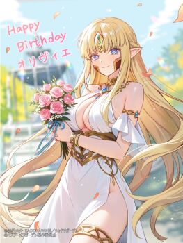 1girl armlet blonde_hair blue_eyes blunt_bangs blurry bouquet bracelet braid breasts center_opening cleavage collar copyright_name cowboy_shot depth_of_field dress elf flower happy_birthday headgear highres holding holding_bouquet jewelry kage_no_jitsuryokusha_ni_naritakute! kage_no_jitsuryokusha_ni_naritakute!_master_of_garden large_breasts lino_chang long_hair looking_at_viewer metal_collar necklace official_art olivier_(kagejitsu) pink_flower pink_rose pointy_ears rose smile solo very_long_hair white_dress