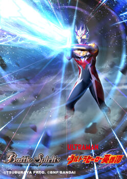 1boy alien armor battle_spirits black_skin breastplate color_timer colored_skin commentary_request copyright_logo copyright_name copyright_notice energy_beam giant glowing glowing_eyes gold_skin highres logo miyano_akihiro multicolored_skin official_art red_skin silver_skin solo tokusatsu ultra_beam ultra_series ultraman_reiga ultraman_taiga_(series) yellow_eyes