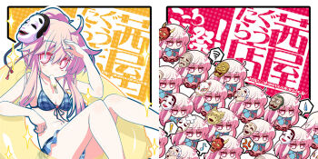 ! 1girl akaneya alternate_hairstyle anger_vein bad_id bad_pixiv_id bikini blue_bikini bow collarbone expressionless food fox_mask hair_up hand_in_own_hair hata_no_kokoro long_hair long_sleeves looking_at_viewer mask monkey_mask mouth_hold mouth_mask multiple_persona musical_note new_mask_of_hope oni_mask pink_eyes pink_hair plaid_bikini plaid_clothes popsicle quaver shirt skirt sparkle speech_bubble spoken_anger_vein spoken_musical_note spoken_squiggle spoken_sweatdrop squiggle sweatdrop swimsuit touhou toyosatomimi_no_miko very_long_hair wide_sleeves