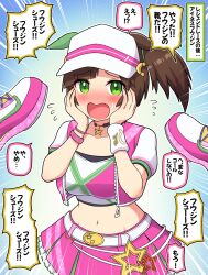 Rule 34 | 1girl, animal ears, belt, black choker, breasts, brown hair, choker, collarbone, commentary request, ear covers, freckles, green eyes, hands on own cheeks, hands on own face, highres, horse ears, horse girl, ines fujin (umamusume), large breasts, looking at viewer, midriff, navel, open mouth, pink skirt, shoes, short sleeves, side ponytail, single ear cover, skirt, takiki, translation request, umamusume, visor cap, white belt