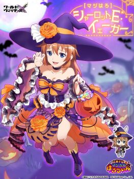 1girl alternate_costume animal_ears artist_request bat_(animal) black_boots black_choker blue_eyes blurry blurry_background boots breasts candy charlotte_e._yeager chibi choker flower food full_body full_moon halloween halloween_costume hat highres holding holding_weapon jack-o&#039;-lantern large_breasts long_hair moon night official_alternate_costume official_art open_mouth orange_hair outdoors pumpkin rabbit_ears rabbit_girl rabbit_tail solo standing strike_witches striker_unit tail translation_request weapon witch_hat world_witches_series world_witches_x