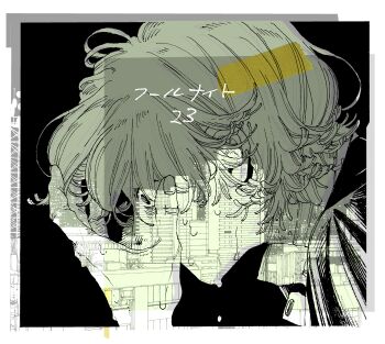 abstract absurdres blending calcium0550 city crying crying_with_eyes_open fool_night highres melting official_art tears