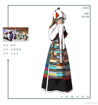 1girl 2023 apron black_robe chinese_commentary chinese_text closed_eyes commentary_request eborel full_body grey_hair hair_ornament hands_up hat highres multicolored_apron original photo-referenced photo_inset red_lips reference_inset robe shirt sleeves_past_fingers sleeves_past_wrists solo standing tibetan_clothes translated waist_apron watermark weibo_watermark white_background white_hat white_shirt