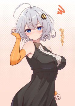 Rule 34 | 1girl, :i, ahoge, alternate hair length, alternate hairstyle, black dress, blue eyes, blush, breasts, closed mouth, collared shirt, commentary request, dress, dress shirt, elbow gloves, fingerless gloves, gloves, grey hair, hair between eyes, hakushi (empty blanc), halftone, halftone background, hand in own hair, hand up, highres, kizuna akari, large breasts, looking at viewer, orange gloves, shirt, short hair, sleeveless, sleeveless dress, sleeveless shirt, small sweatdrop, solo, squiggle, striped clothes, striped gloves, sweat, translated, voiceroid, white shirt