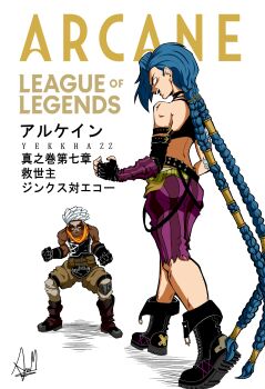 absurdres ankle_boots arcane:_league_of_legends arm_tattoo belt black_boots black_gloves blue_hair boots braid capri_pants ekko_(league_of_legends) fighting_stance fingerless_gloves gloves highres jinx_(league_of_legends) knee_pads league_of_legends long_braid long_hair muscular muscular_male open_mouth pants purple_pants signature simple_background sleeveless spiked_belt tattoo twin_braids very_long_hair white_background yekkhazz