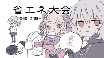 Rule 34 | 2boys, 2girls, ahoge, arcueid brunestud, ascot, black hair, black leotard, black pants, blonde hair, blood, blood writing, blue coat, blue skirt, boots, bow, brown boots, chibi, coat, collared shirt, commentary request, dead apostle noel (tsukihime), dress, dying message, electric fan, face down, fur coat, grey hair, hair between eyes, hair bow, hair intakes, hand fan, highres, holding, holding fan, holding umbrella, jewelry, leotard, looking at viewer, medium hair, michael roa valdamjong, miniskirt, mole, mole under mouth, multiple boys, multiple girls, necklace, noel (tsukihime), on floor, open mouth, pants, pantyhose, pink dress, pink hair, red eyes, shirt, short hair, skirt, sweat, sweater, translation request, tsukihime, tsukihime (remake), turtleneck, turtleneck sweater, umbrella, vampire, vlov arkhangel, wavy hair, white shirt, white sweater, yukinari gamesk