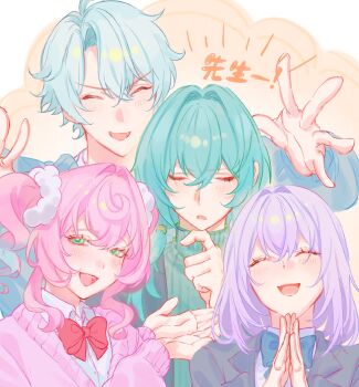 2boys 2girls ahoge alternate_costume anaxa_(honkai:_star_rail) aqua_hair black_jacket blazer blue_bow blue_bowtie blue_hair blue_sweater blush border bow bowtie buttons castorice_(honkai:_star_rail) closed_eyes collared_shirt commentary_request crossed_bangs gradient_hair green_eyes green_sweater hair_between_eyes hair_ornament half-closed_eyes hand_up hands_up highres honkai:_star_rail honkai_(series) hyacine_(honkai:_star_rail) jacket lapels long_hair long_sleeves looking_at_viewer low_ponytail multicolored_hair multiple_boys multiple_girls open_clothes open_jacket open_mouth orange_background outside_border palms_together phainon_(honkai:_star_rail) pink_hair pink_pupils pink_sweater pom_pom_(clothes) pom_pom_hair_ornament ponytail puffy_long_sleeves puffy_sleeves purple_hair red_bow red_bowtie shirt sidelocks simple_background smile sparkle starlight_i_plz sweater teeth tongue turtleneck turtleneck_sweater twintails upper_body v-shaped_eyebrows wavy_hair white_border white_shirt wing_collar