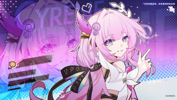 Rule 34 | 1girl, bare shoulders, black ribbon, blue eyes, character name, chinese text, commentary request, copyright notice, cyrene (honkai: star rail), cyrene (philia093) (honkai: star rail), finger gun, from side, hair ornament, hair ribbon, hand up, highres, honkai: star rail, honkai (series), long hair, looking at viewer, looking to the side, off-shoulder shirt, off shoulder, official style, pink hair, pink pupils, pointy ears, ribbon, shirt, solo, textless version, turning head, upper body, white shirt, zhui ming jin ge