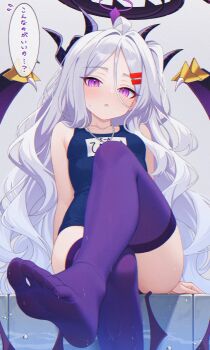 1girl ahoge black_halo blue_archive breasts commentary_request demon_girl demon_horns demon_wings feet film_grain foot_focus halo highres hina_(blue_archive) hina_(swimsuit)_(blue_archive) horns karaage_(xxxmido02) long_hair low_wings presenting_foot purple_eyes purple_thighhighs simple_background sitting small_breasts solo thighhighs very_long_hair white_background white_hair wings