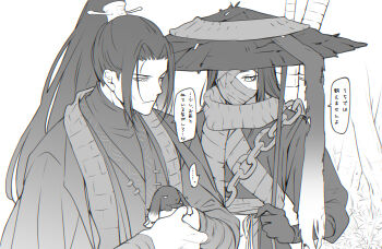 1boy 1girl animal black_hair black_hanfu chain chinese_clothes covered_face covered_mouth gloves greyscale hair_ornament hairpin hand_on_own_hip hanfu hat high_ponytail highres holding holding_animal holding_rabbit jia_qiu_(project_moon) limbus_company long_hair long_sleeves looking_at_animal looking_at_object maki_maki_(makimakipoipoi) monochrome one_eye_covered ponytail project_moon rabbit scar scar_on_face scarf serious sidelocks speech_bubble stole straw_hat upper_body very_long_hair waistband white_background zilu_(project_moon)