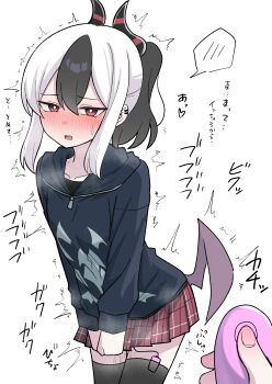 1girl absurdres black_hair black_hoodie black_horns black_thighhighs blue_archive blush bright_pupils commentary_request highres hood hood_down hoodie horns kayoko_(blue_archive) long_sleeves looking_at_viewer multicolored_hair nyanzai-sensei open_mouth pov pov_hands purple_wings pussy_juice red_eyes red_skirt remote_control_vibrator sex_toy simple_background single_wing skirt solo_focus spoken_blush thighhighs translation_request two-tone_hair vibrator vibrator_in_thighhighs white_background white_hair white_pupils wings