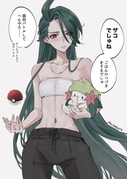 1girl bandeau bare_shoulders black_pants blush bright_pupils closed_mouth collarbone commentary_request earrings flat_chest flower gen_4_pokemon green_hair hedgehog highres holding holding_pokemon jewelry legendary_pokemon long_hair mtkpasta mythical_pokemon navel nintendo pants poke_ball poke_ball_(basic) pokemon pokemon_(creature) pokemon_scarlet_and_violet ponytail red_eyes rika_(pokemon) shaymin stomach sweat translation_request white_bandeau white_pupils