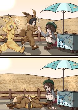 1boy 2girls animal_costume beret black_hair blonde_hair brown_hair cosplay drugged eevee eevee_(cosplay) food gen_1_pokemon gloria_(pokemon) hat highres ice_cream kigurumi lemon_snail loli multiple_girls nintendo pikachu pikachu_(cosplay) poke_kid_(pokemon) pokemon pokemon_swsh short_hair shota sleeping umbrella unconscious