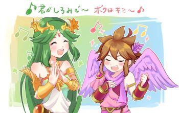 1boy 1girl ahoge alternate_color angel angel_wings brown_hair circlet closed_eyes green_hair i_am_kimidori kid_icarus kid_icarus_uprising laurel_crown music nintendo open_mouth outline own_hands_together palutena pit_(kid_icarus) player_2 singing sparkle super_smash_bros. vambraces white_outline wings