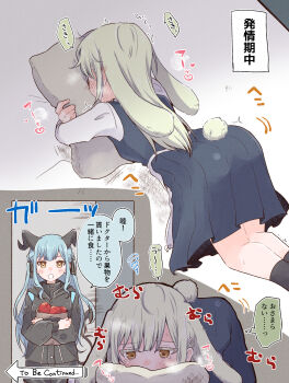 2girls animal_ears apple arknights arrow_(symbol) bag bang_dream! bang_dream!_it's_mygo!!!!! black_horns black_jacket black_ribbon blue_dress blue_hair blunt_bangs blush breath commentary_request curled_horns dress feral_instincts floppy_ears food fruit green_hair hair_ribbon highres holding holding_bag horns hugging_object humping implied_yuri in_heat jacket long_hair long_sleeves lying multiple_girls multiple_views nago_(hasakimati) on_stomach open_door paper_bag pillow pillow_hug pleated_dress rabbit_ears rabbit_girl rabbit_tail ribbon sidelocks speech_bubble tail tears thought_bubble to_be_continued togawa_sakiko togawa_sakiko_(sarkaz) translation_request two_side_up wakaba_mutsumi wakaba_mutsumi_(cautus) walk-in yellow_eyes