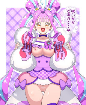 Rule 34 | 1girl, blue hair, blush, bottomless, bow, breasts, breasts out, casting couch, choker, commentary request, cure kyunkyun, dress, earrings, hair bow, hair ornament, heart, heart in mouth, highres, holding, holding pillow, jewelry, kimi to idol precure, kohsaka jun, large breasts, long hair, looking at viewer, multicolored hair, nipples, open mouth, pillow, pink bow, pink dress, pink hair, precure, purple choker, purple thighhighs, pussy, smile, solo, thighhighs, twintails, yellow eyes, yes-no pillow