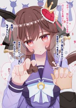 Rule 34 | !, 1boy, 6+girls, animal ears, black jacket, blush, bow, bowtie, braid, braided hair rings, breasts, brown hair, candy, chocolate, chocolate heart, collarbone, commentary request, ear covers, ear ornament, food, gentildonna (umamusume), hair between eyes, hair ornament, hair rings, heart, heart-shaped food, heart-shaped ornament, heart ear ornament, highres, holding hands, horse ears, horse girl, horse tail, incoming food, jacket, large breasts, long hair, long sleeves, looking at viewer, lpikamasi, multiple girls, parted lips, pleated skirt, purple sailor collar, purple serafuku, purple shirt, purple skirt, red eyes, sailor collar, sailor shirt, school uniform, serafuku, shirt, skirt, speech bubble, tail, tracen school uniform, translation request, umamusume, variant set, white bow, white bowtie, white shirt