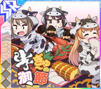 Rule 34 | 3girls, :t, aiba reika, album cover, all fours, animal costume, bento, blonde hair, blush, brown hair, caviar, chewing, chibi, chibi only, chinese zodiac, closed eyes, cover, cow costume, cow hood, dot nose, drooling, eating, food, food on face, food request, game cg, garnish, holding, holding food, hood, hood up, idol wars, long hair, long sleeves, mini person, minigirl, multiple girls, official art, open mouth, outstretched arm, purple hair, short hair, shrimp, sitting, smile, third-party source, tojo seira, translation request, year of the ox, yukishiro nagisa