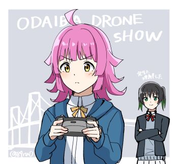 2girls 89ru0 ahoge black_hair black_jacket blue_jacket blunt_bangs blush border closed_mouth collared_shirt commentary_request controller crossed_arms english_text frown game_controller gradient_hair green_eyes green_hair grey_background grey_vest highres holding holding_controller holding_game_controller hood hood_down hooded_jacket jacket kishimen_hair long_sleeves love_live! love_live!_nijigasaki_high_school_idol_club medium_hair multicolored_hair multiple_girls neck_ribbon nijigasaki_school_uniform open_clothes open_jacket outside_border pink_hair plaid_clothes plaid_skirt pleated_skirt red_ribbon ribbon school_uniform shirt skirt smile solo_focus standing takasaki_yu tennoji_rina translation_request twintails twitter_username upper_body v-shaped_eyebrows vest white_border white_shirt white_skirt winter_uniform yellow_eyes yellow_ribbon