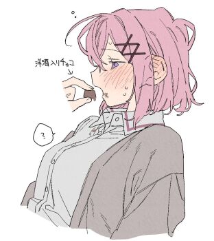 Rule 34 | 2girls, ?, amaori renako, arrow (symbol), ashigaya high school uniform, blush, cardigan, chocolate, collared shirt, commentary, cropped torso, dayama, disembodied hand, ear blush, feeding, food, grey cardigan, hair ornament, holding, holding chocolate, holding food, medium hair, multiple girls, open cardigan, open clothes, open mouth, pink hair, profile, purple eyes, school uniform, shirt, spoken question mark, squeans, sweat, translation request, untranslatable commentary, watashi ga koibito ni nareru wake naijan murimuri!, white shirt, x hair ornament, yuri