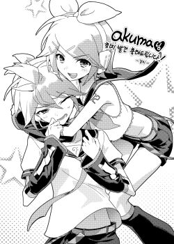 Rule 34 | 1boy, 1girl, absurdres, arm tattoo, bass clef, belt, bow, commentary request, crop top, detached sleeves, eyes visible through hair, greyscale, hair between eyes, hair bow, halftone, headset, highres, hug, kagamine len, kagamine rin, korean commentary, korean text, leg warmers, lower teeth only, m arijuan a, monochrome, navel, neckerchief, necktie, one eye closed, open mouth, sailor collar, sailor shirt, shirt, short hair, short sleeves, shorts, sleeveless, sleeveless shirt, smile, star (symbol), sweat, tattoo, teeth, translation request, treble clef, upper teeth only, v-shaped eyebrows, vocaloid, white background